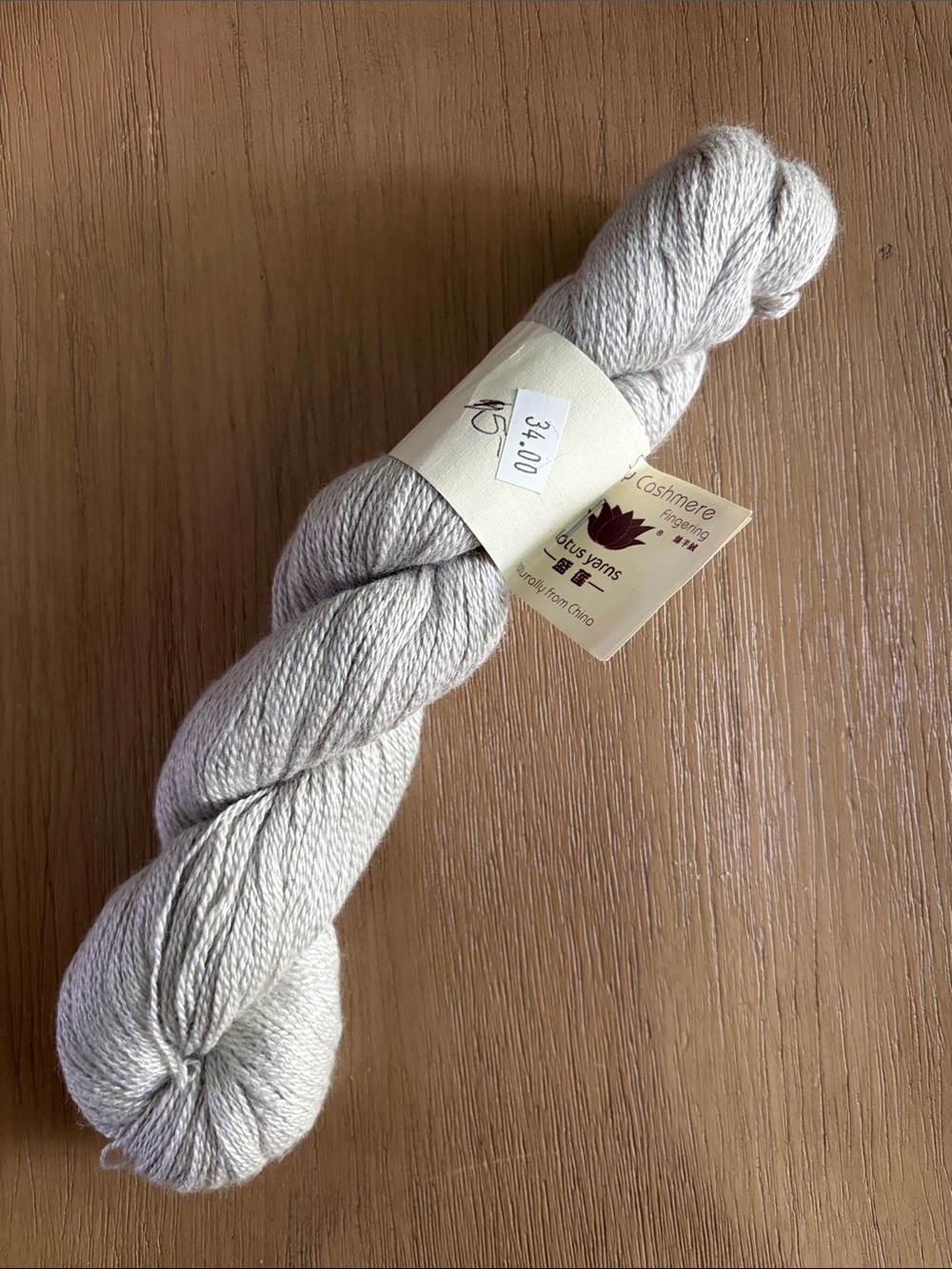 NWT Lotus Yarns Light Gray Silk Cashmere Yarn